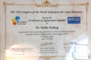 گواهینامه های دکتر فریبا فرهنگ